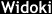 Widoki